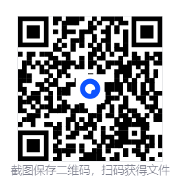 灰鹰：邪恶元素之神殿/The Temple of Elemental Evil  第4张