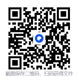 Scpsl过机器码 第1张 Scpsl过机器码 第1张