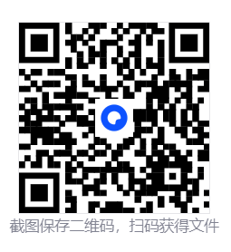 看世界 v3.4.2 去广告纯净版 第2张 看世界 v3.4.2 去广告纯净版 第2张