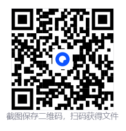 H5自适应工商代理公司注册网站模板—PbootCMS财务会计类源码 第2张 H5自适应工商代理公司注册网站模板—PbootCMS财务会计类源码 第2张