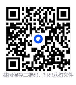 族谱制作工具My Family Tree v16.0.0.0绿色版  第2张