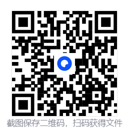 CF美伢全武器HOOK刀距辅助 第2张 CF美伢全武器HOOK刀距辅助 第2张