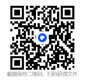 江湖录/JIANGHU CHRONICLE  第4张