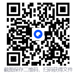 太太！我喜欢你！/Sensei! I Like You So Much!  第4张