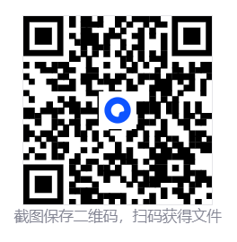 小丑游戏/The Joker's Game  第4张