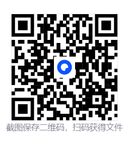 虫巢/The Hive 第4张 虫巢/The Hive 第4张