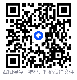 少侠的江湖/My Tale Of XiaKe  第4张