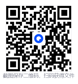 分头行动:chibichibi/Head's Adventures:chibichibi 第4张 分头行动:chibichibi/Head's Adventures:chibichibi 第4张